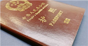 亨氏护照指数：新加坡、日本护照排名高，欧洲表现优异，中国排名上升
