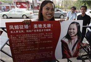 罗玉凤在美发声：请停止偷拍！她是如何留在美国的？