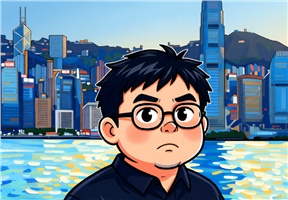 曾吐槽“比尔·盖茨也办不了香港优才”，罗永浩如今可以拿香港身份吗？