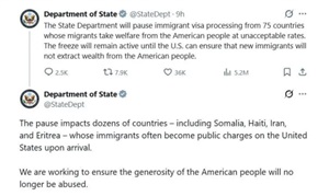 美国暂停75个国家移民签证：巨星蕾哈娜要是没绿卡，都得拒之门外