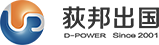 湖南省优智荻邦出国事务服务有限公司